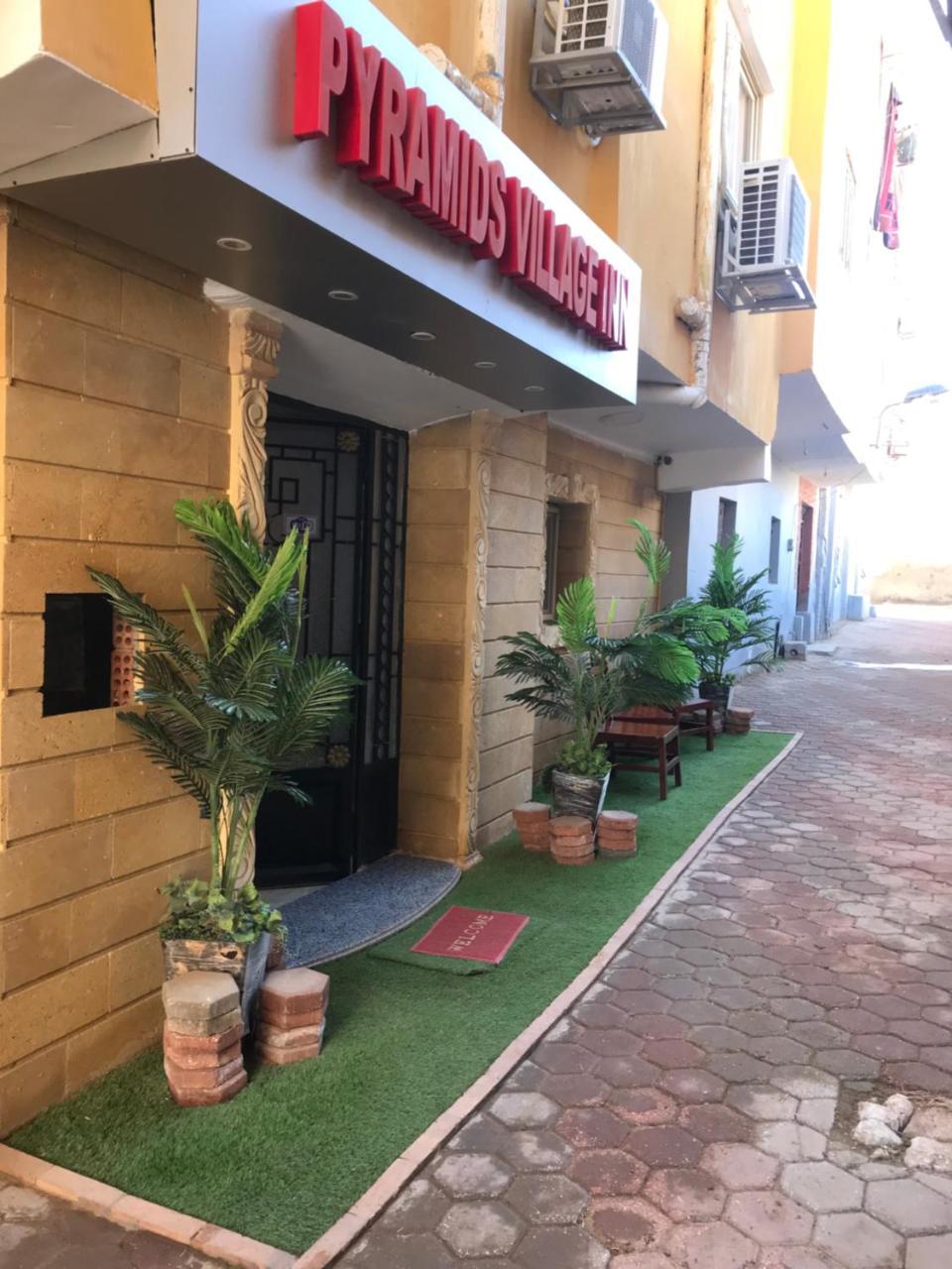 Amon Holiday Pyramids Inn Kafret el-Gabal Екстериор снимка